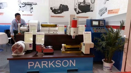 2017年4月奧博機械北京展