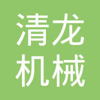 貴州國弘電梯工程